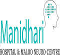 Manidhari Hospital & Maloo Neuro Centre Jodhpur